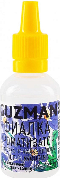 Ароматизатор Фиалка GUZMAN 15 г (844) (при УСН,ИП) 