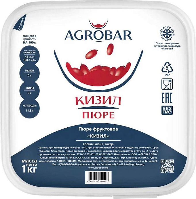 Пюре Кизил АГРОБАР 1 кг *6 шт./кор. RU 