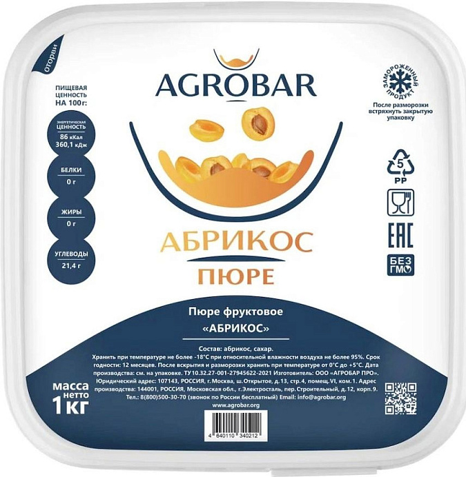 Пюре Абрикос АГРОБАР 1 кг *6 шт./кор. RU 
