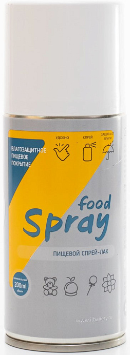 Кондитерский лак-спрей Food spray 200 мл  