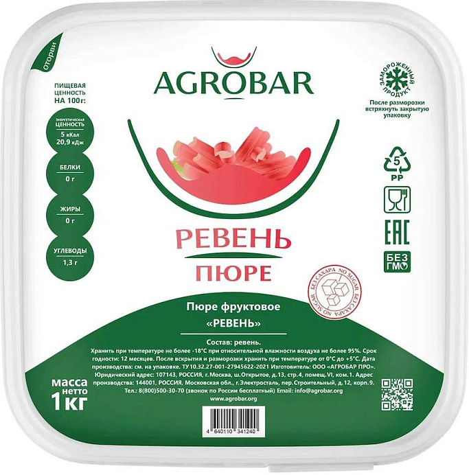 Пюре Ревень АГРОБАР 1 кг *6 шт./кор. RU 