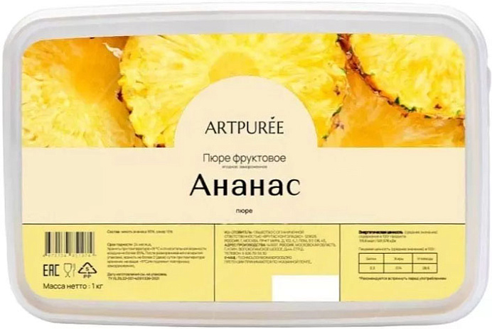 Пюре Ананас ARTPUREE 1 кг *6 шт./кор. RU 