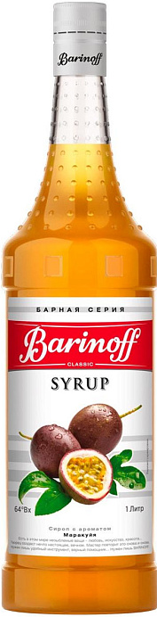 Сироп Маракуйя БАРИНОФФ 1 л *6 шт./кор. стекло RU 