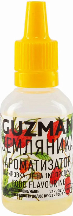 Ароматизатор Земляника GUZMAN 15 г (820) (при УСН,ИП) 