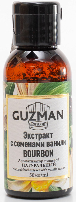Ванильный экстракт GUZMAN 50 г (522) 