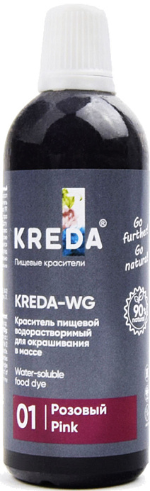 Краситель розовый KREDA 100 г WG 01 