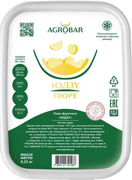 Пюре Юдзу АГРОБАР 250 г *12 шт./кор. RU 