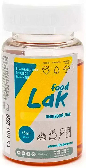Аэрозоль Лак Food Lak ILBAKERY 75 г (при УСН, ИП). RU 