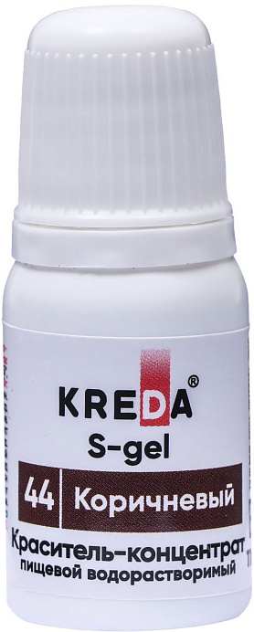 Краситель коричневый KREDA 20 мл S-gel 44 