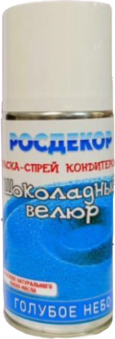 Шоколадный велюр Голубое небо РОСДЕКОР 210 мл RU 
