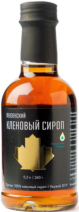Сироп Кленовый ПЕНЗЕНСКИЕ КЛЕНОВАРНИ 200 мл *12 шт./кор. RU 