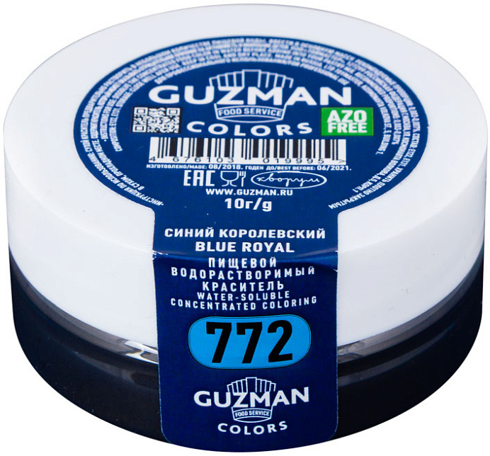 Краситель водорастворимый Синий Королевский GUZMAN 10 г (772) 