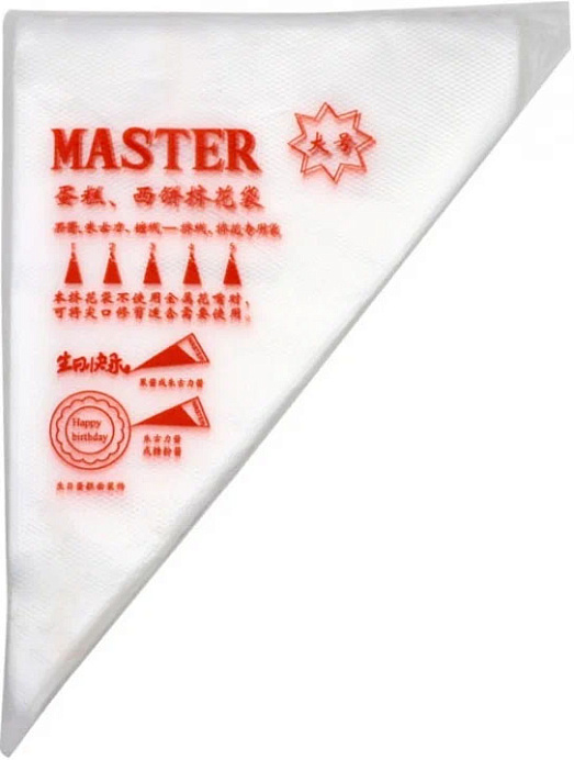 Мешки кондитерские одноразовые 26 см. S MASTER 100 шт CN 