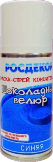 Шоколадный велюр Синий РОСДЕКОР 210 мл RU 