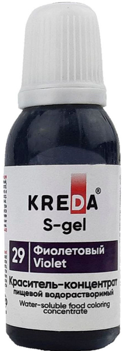 Краситель фиолетовый KREDA 20 мл S-gel 29 
