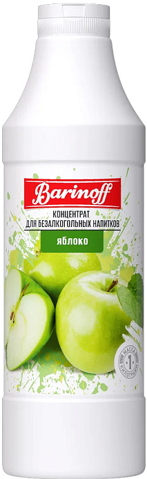 Концентрат Яблоко БАРИНОФФ 1 кг*6шт.кор. RU 