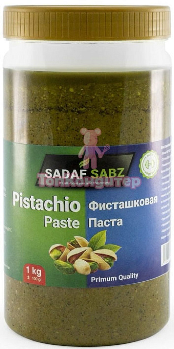Фисташковая паста 100% с частицами SADAF SABZ 1 кг Im 