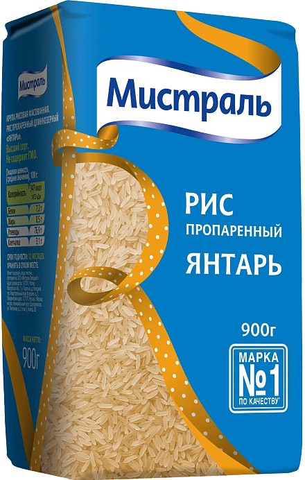 Рис МИСТРАЛЬ Янтарь 900 г * 12шт/кор 
