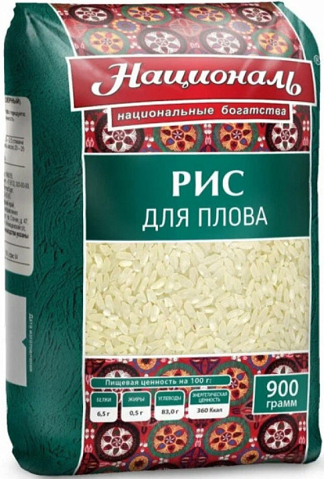 Рис Националь для плова 900 г*12 шт/кор. RU 