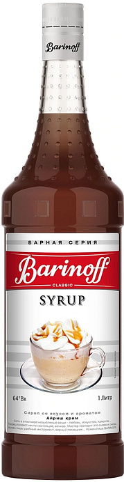 Сироп Айриш крим БАРИНОФФ 1 л *6 шт./кор. стекло RU 