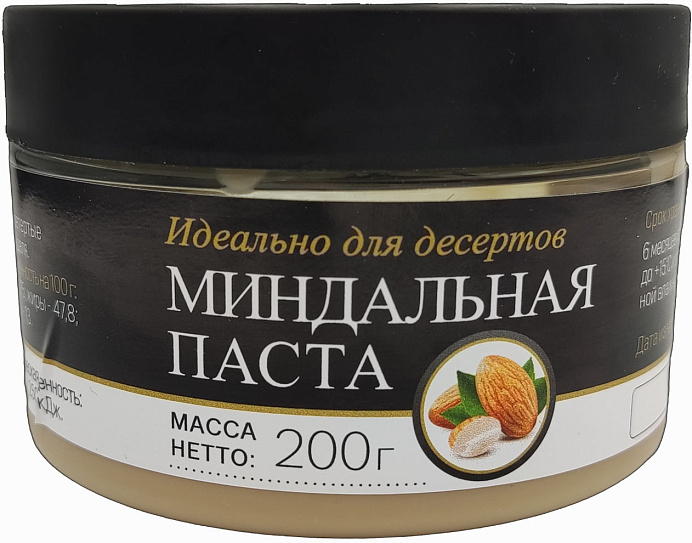 Миндальная паста ARAMONA 200 г *36 шт./кор.  