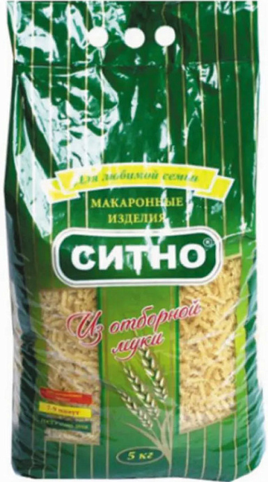 Макароны "СИТНО" Пружинки 5кг. RU 