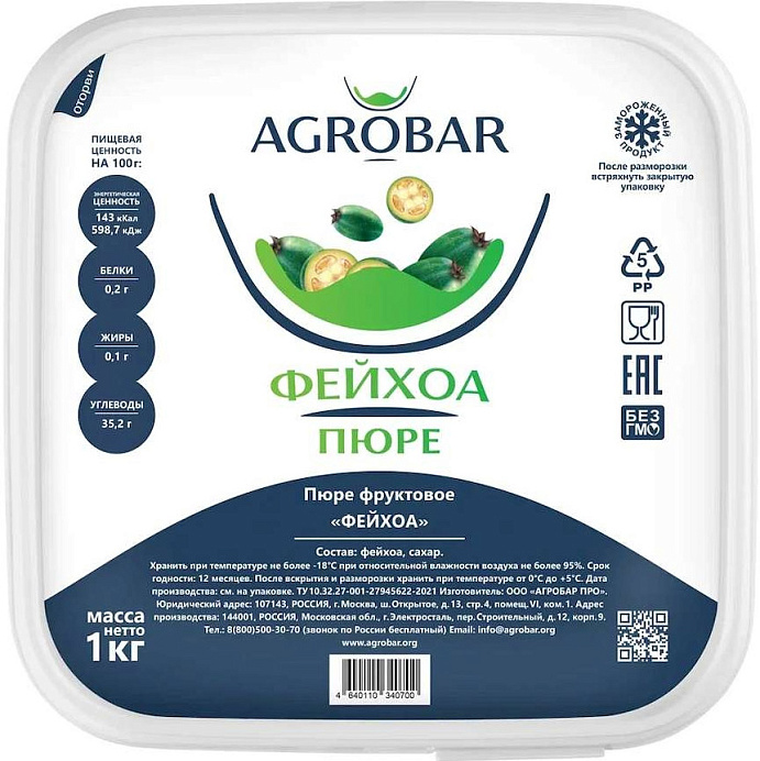 Пюре Фейхоа АГРОБАР 1 кг *6 шт./кор. RU 