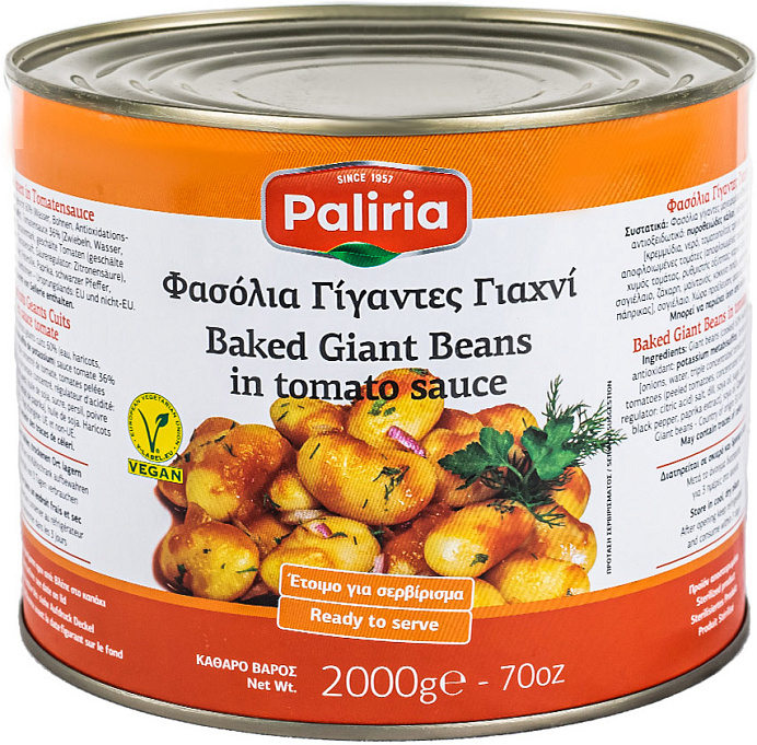 Фасоль печеная Delphi  ж/б 2000гр/шт.(42.0000,1). GR 