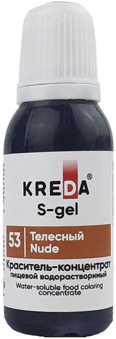 Краситель телесный KREDA 100 г S-gel 53 