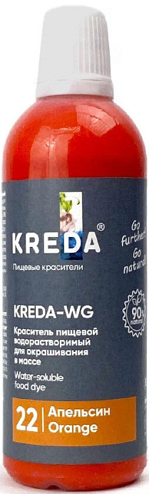 Краситель апельсин KREDA 100 г WG 22 