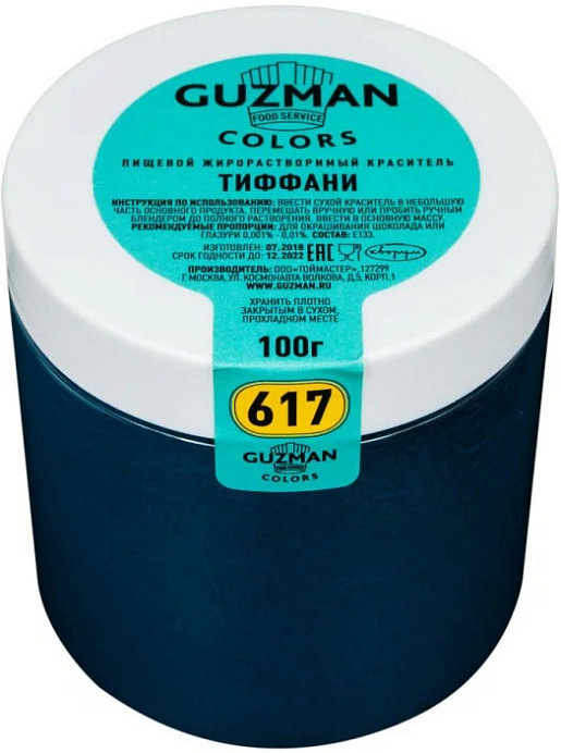 Краситель жирорастворимый Тиффани GUZMAN 100 г (617) 