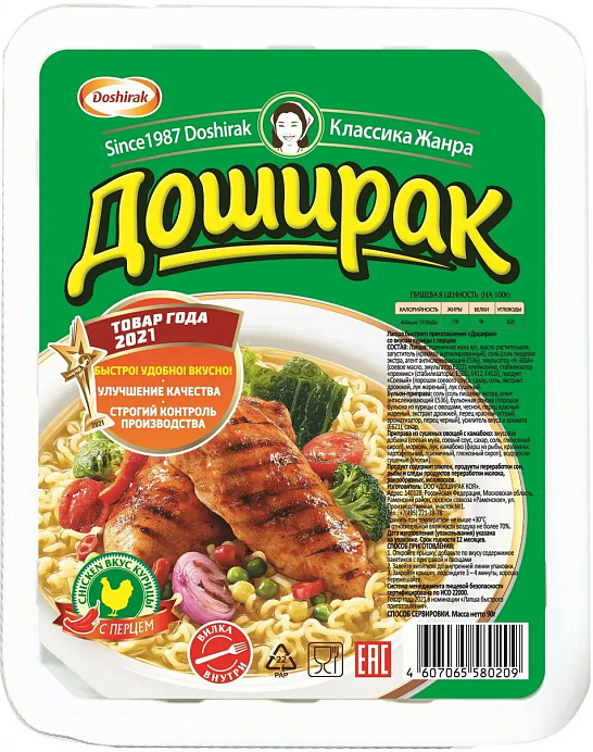 Лапша "ДОШИРАК" курица 90гр.*24шт./уп. RU 