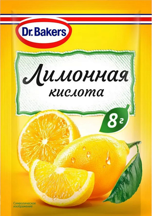Кислота лимонная Dr.BAKERS 8 г *50 шт./кор. RU 