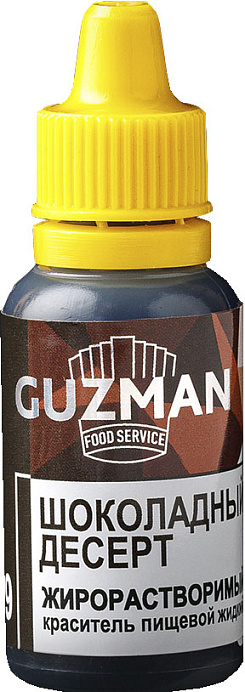 Краситель жирорастворимый жидкий Шоколадный GUZMAN 15 г (419) 