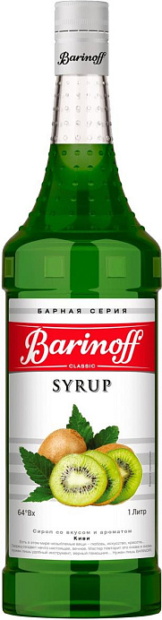 Сироп Киви БАРИНОФФ 1 л *6 шт./кор. стекло RU 