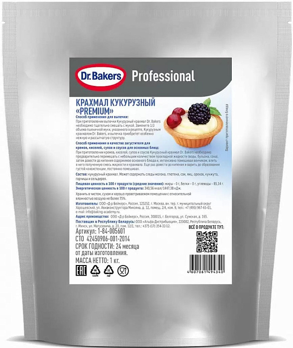 Крахмал кукурузный Premium Dr.BAKERS 1 кг *3 шт./кор. RU 