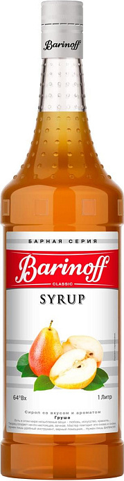 Сироп Груша БАРИНОФФ 1 л *6 шт./кор. стекло RU 