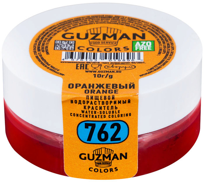 Краситель водорастворимый Оранжевый GUZMAN 10 г (762) 