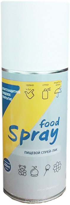 Кондитерский лак-спрей Food spray 200 мл  