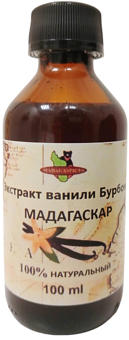 Ванильный экстракт Madagaspices 100 гр. MG 