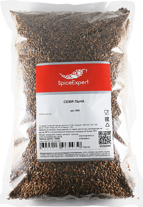 Лён SpiceExpert 1 кг *20 шт./кор. RU 