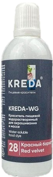 Краситель красный бархат KREDA 100 г WG 28 