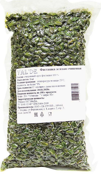 Фисташки VALDE 1 кг *5 шт./кор. RU 