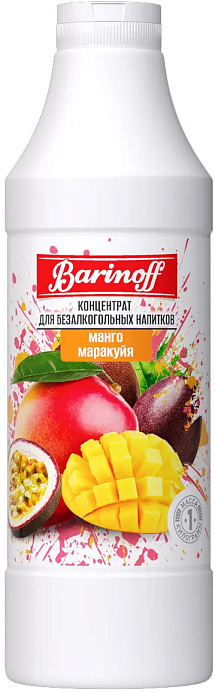 Концентрат Манго-Маракуйя БАРИНОФФ 1 кг*6шт.кор. RU 