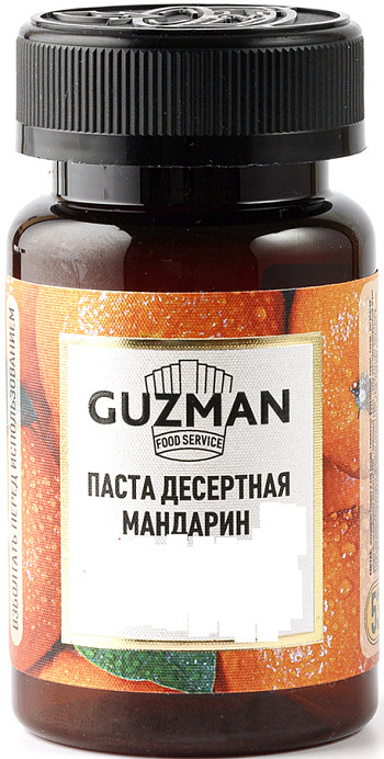 Паста десертная Мандарин GUZMAN 125 г (533) 