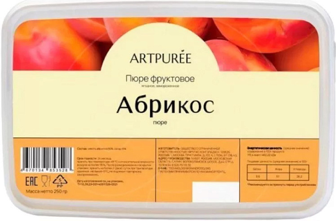 Пюре Абрикос ARTPUREE 1 кг *6 шт./кор. RU 