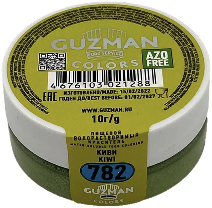 Краситель водорастворимый Киви GUZMAN 10 г (782) 