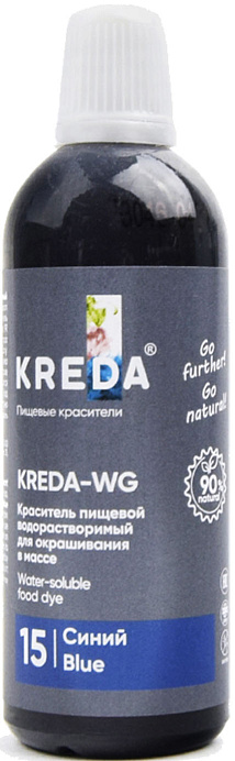 Краситель синий KREDA 100 г WG 15 