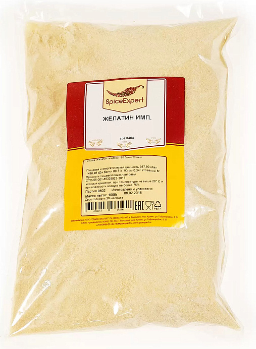 Желатин гранулированный свиной 240 BL SpiceExpert 1 кг RU 