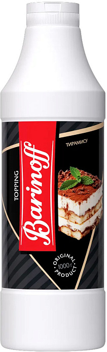 Топпинг Тирамису БАРИНОФФ 1 кг *6 шт./кор. RU 